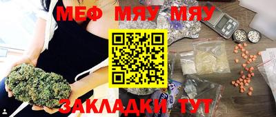 спиды Лесосибирск
