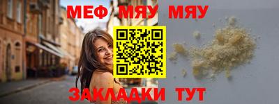 спиды Лесосибирск