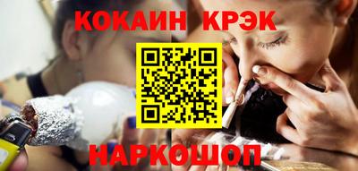ALPHA-PVP Мариинск