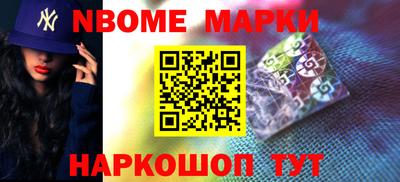 мяу мяу кристалл Ливны