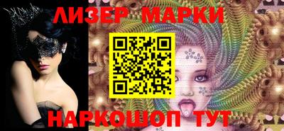 шишки Малгобек