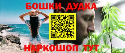 ALPHA-PVP Мариинск