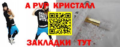 прущий лед Ликино-Дулёво