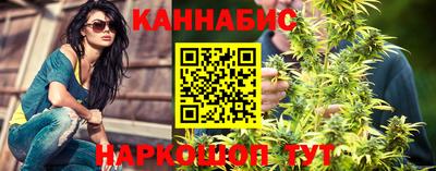 прущий лед Ликино-Дулёво