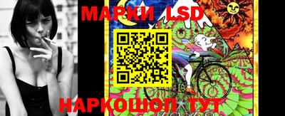 спиды Лесосибирск