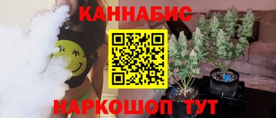 спиды Лесосибирск