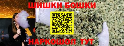 прущий лед Ликино-Дулёво