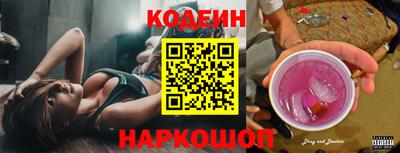 шишки Малгобек