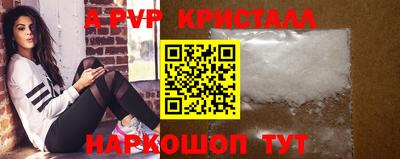 прущий лед Ликино-Дулёво