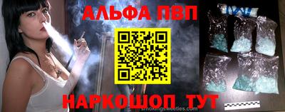МДМА Малоярославец