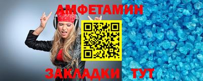 прущий лед Ликино-Дулёво