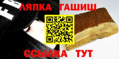 прущий лед Ликино-Дулёво
