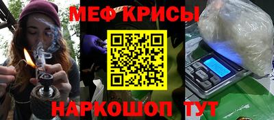 прущий лед Ликино-Дулёво