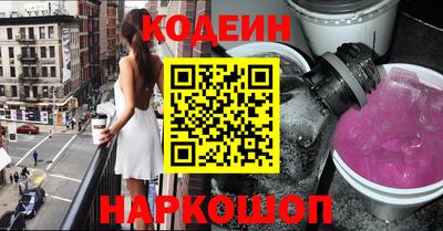 прущий лед Ликино-Дулёво