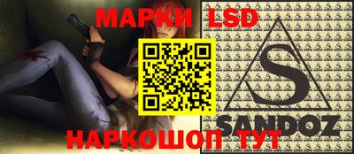прущий лед Ликино-Дулёво